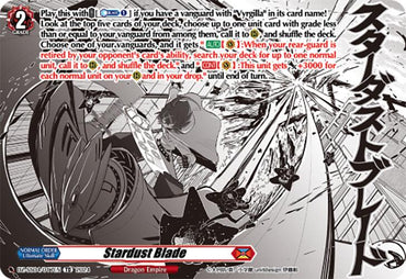 Stardust Blade (DZ-SS04/017EN) [DZ-SS04: Special Series Stardust Blade]