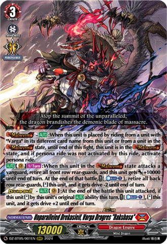 Unparalleled Drekasleif, Varga Dragres "Rakshasa" (DZ-BT05/001EN) [DZ-BT05: Omniscient Awakening]