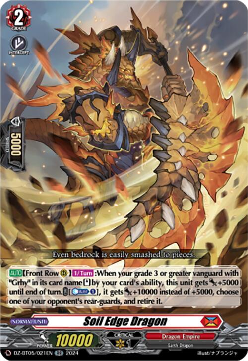 Soil Edge Dragon (DZ-BT05/021EN) [DZ-BT05: Omniscient Awakening]