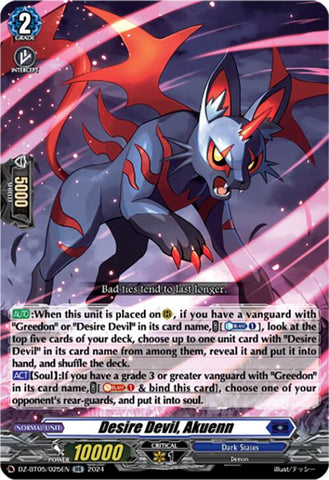 Desire Devil, Akuenn (DZ-BT05/025EN) [DZ-BT05: Omniscient Awakening]