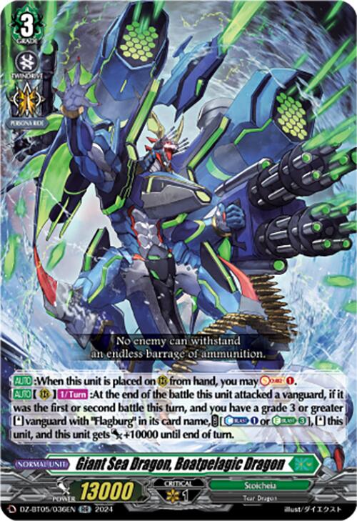 Giant Sea Dragon, Boatpelagic Dragon (DZ-BT05/036EN) [DZ-BT05: Omniscient Awakening]