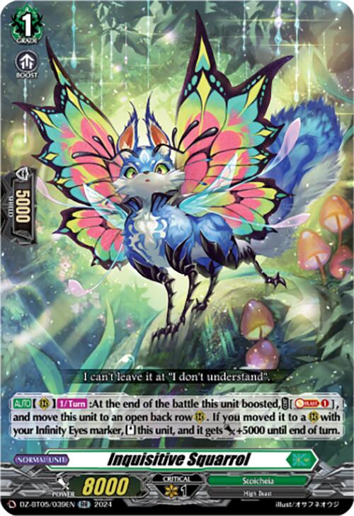 Inquisitive Squarrol (DZ-BT05/039EN) [DZ-BT05: Omniscient Awakening]