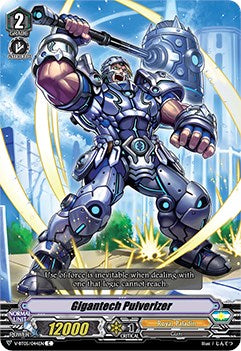 Gigantech Pulverizer (V-BT05/044EN) [Aerial Steed Liberation]