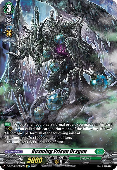 Roaming Prison Dragon (D-BT04/SP15EN) [Awakening of Chakrabarthi]