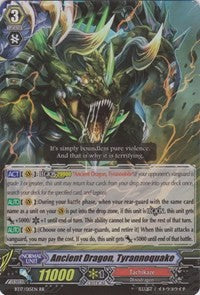 Ancient Dragon, Tyrannoquake (BT17/015EN) [Blazing Perdition ver.E]