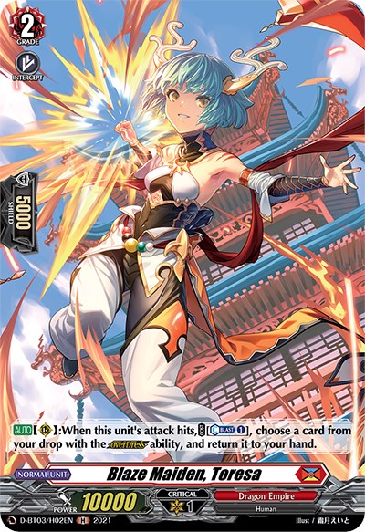 Blaze Maiden, Toresa (D-BT03/H02EN) [Advance of Intertwined Stars]