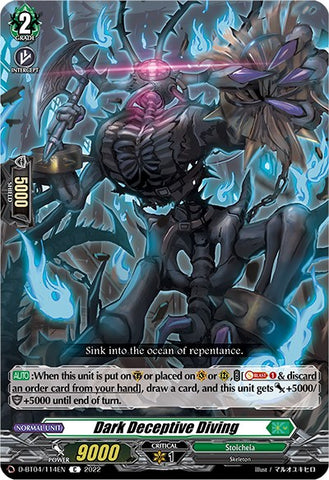 Dark Deceptive Diving (D-BT04/114EN) [Awakening of Chakrabarthi]