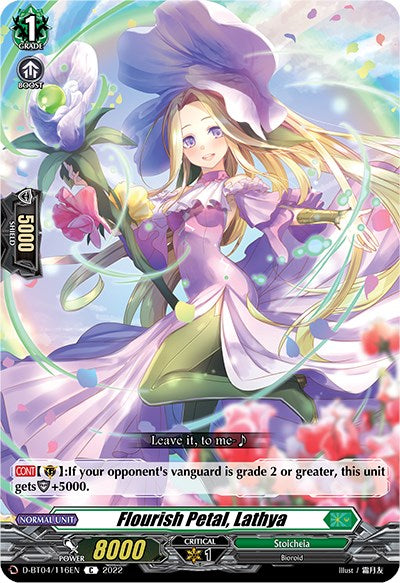 Flourish Petal, Lathya (D-BT04/116EN) [Awakening of Chakrabarthi]