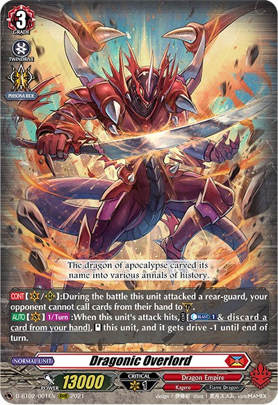 Dragonic Overlord (D-BT02/001EN) [A Brush with the Legends]