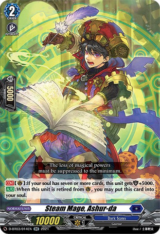 Steam Mage, Ashur-da (D-BT03/014EN) [Advance of Intertwined Stars]