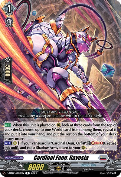 Cardinal Fang, Rayosia (D-BT03/040EN) [Advance of Intertwined Stars]