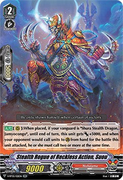 Stealth Rogue of Reckless Action, Suou (V-BT05/021EN) [Aerial Steed Liberation]