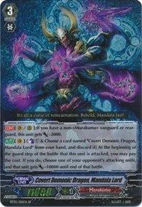 Covert Demonic Dragon, Mandala Lord (BT05/S01EN) [Awakening of Twin Blades]