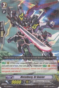 Metalborg, Ur Buster (BT17/039EN) [Blazing Perdition ver.E]