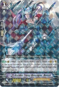 Barrier Troop Revenger, Dorint (BT12/021EN) [Binding Force of the Black Rings]