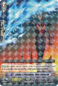 Amon's Follower, Ron Geenlin (BT12/037EN) [Binding Force of the Black Rings]