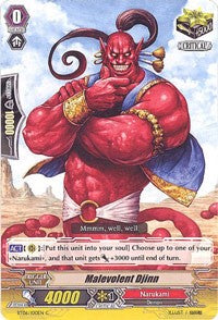 Malevolent Djinn (BT06/100EN) [Breaker of Limits]