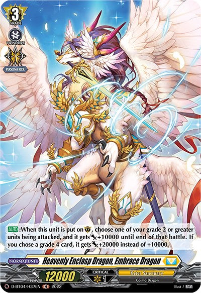 Heavenly Enclasp Dragon, Embrace Dragon (D-BT04/H37EN) [Awakening of Chakrabarthi]