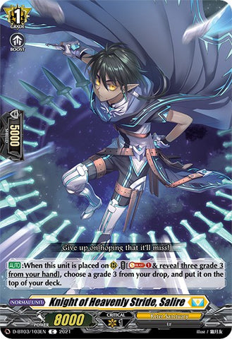 Knight of Heavenly Stride, Salire (D-BT03/103EN) [Advance of Intertwined Stars]