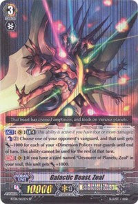 Galactic Beast, Zeal (BT08/S02EN) [Blue Storm Armada]