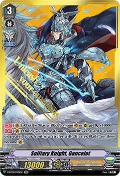 Solitary Knight, Gancelot (V-BT05/SV01EN) [Aerial Steed Liberation]