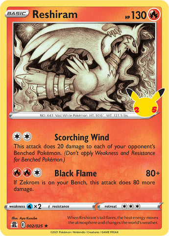 Reshiram (002/025) [Celebrations: 25th Anniversary]