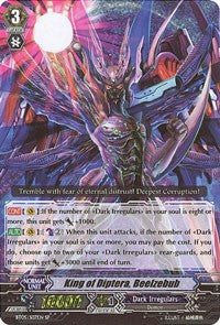 King of Diptera, Beelzebub (BT05/S07EN) [Awakening of Twin Blades]