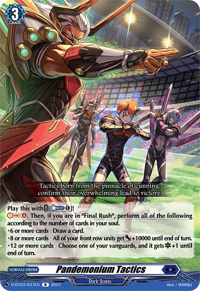 Pandemonium Tactics (D-BT03/037EN) [Advance of Intertwined Stars]