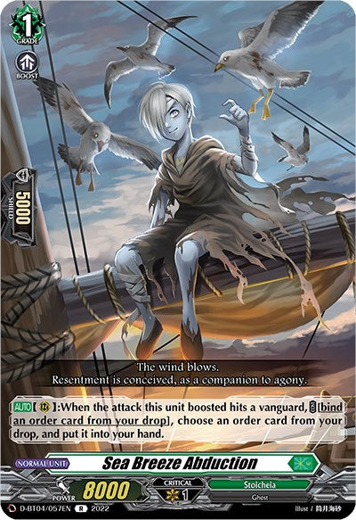 Sea Breeze Abduction (D-BT04/057EN) [Awakening of Chakrabarthi]