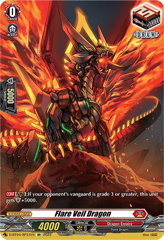 Flare Veil Dragon (D-BT04/SP31EN) [Awakening of Chakrabarthi]