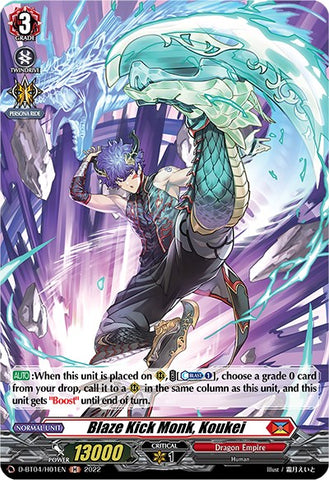 Blaze Kick Monk, Koukei (D-BT04/H01EN) [Awakening of Chakrabarthi]