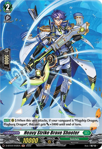 Heavy Strike Brave Shooter (D-BT04/H42EN) [Awakening of Chakrabarthi]