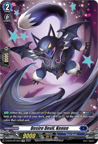 Desire Devil, Kenen (D-BT04/SP19EN) [Awakening of Chakrabarthi]