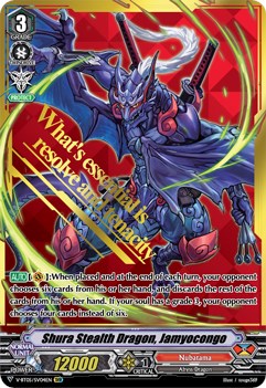 Shura Stealth Dragon, Jamyocongo (V-BT05/SV04EN) [Aerial Steed Liberation]