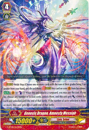 Genesis Dragon, Amnesty Messiah (G-BT08/Re:01EN) [Absolute Judgment]