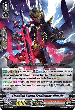 Fiendish Sword Eradicator, Cho-Ou (V-BT05/013EN) [Aerial Steed Liberation]