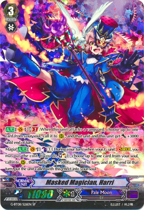 Masked Magician, Harri (G-BT08/S26EN) [Absolute Judgment]