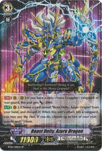 Beast Deity, Azure Dragon (BT06/S08EN) [Breaker of Limits]