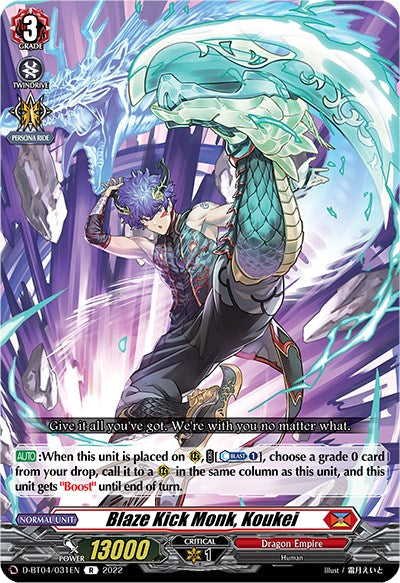 Blaze Kick Monk, Koukei (D-BT04/031EN) [Awakening of Chakrabarthi]